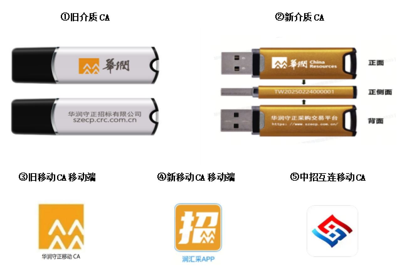 整体图片.jpg